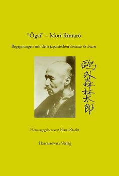 "Ôgai" – Mori Rintarô