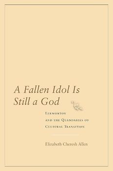 A Fallen Idol Is Still a God