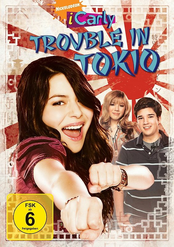 iCarly: Trouble in Tokio DVD
