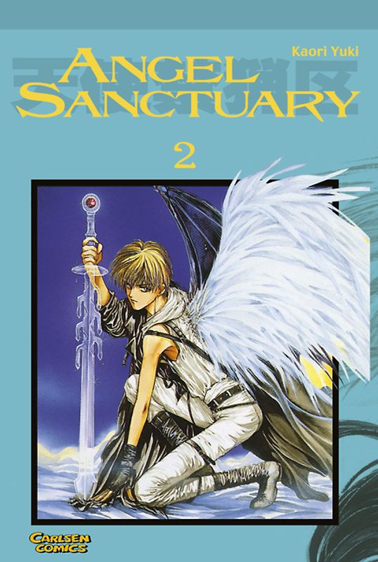 Angel Sanctuary, Band 2