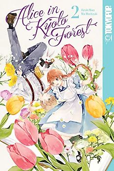 Alice in Kyoto Forest 2: Volume 2
