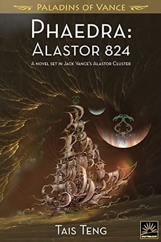 Phaedra: Alastor 824