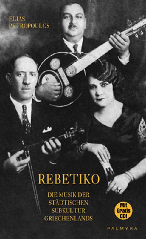 Rebetiko