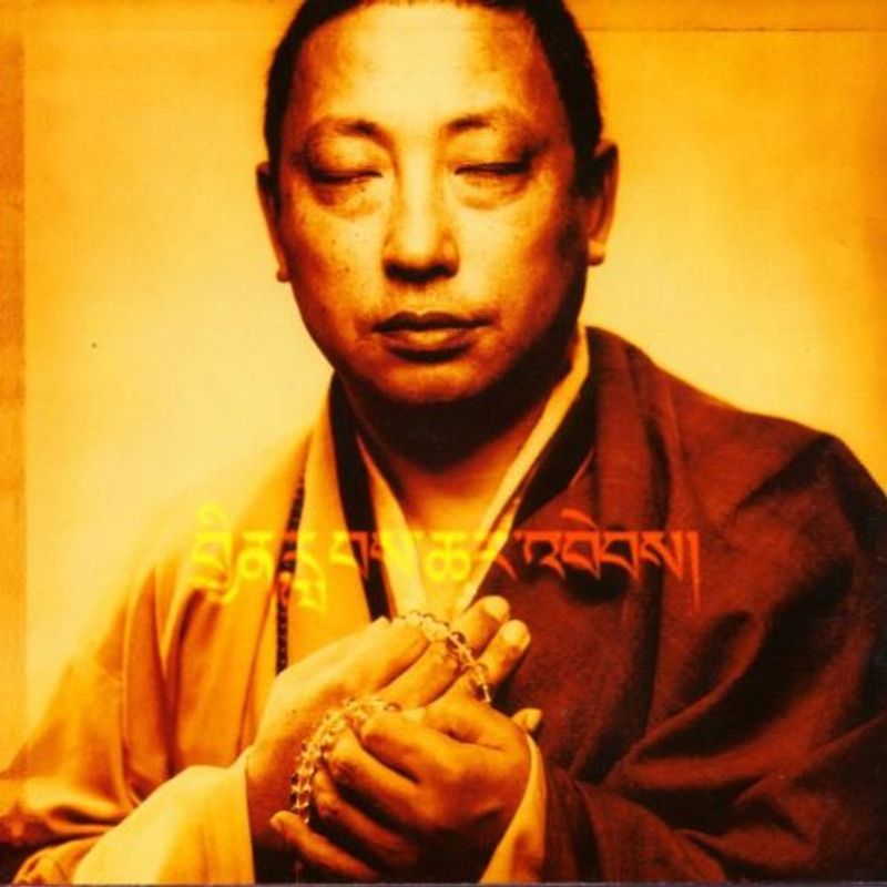 Jean-Philippe Lama Gyurme & Rykiel - Rain of Blessing-Vajra Chant