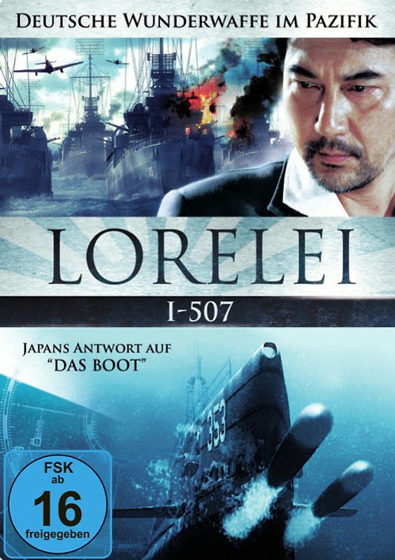 Lorelei - Deutsche Wunderwaffe im Pazifik [Steelbook] DVD