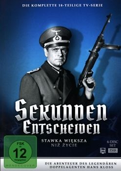 Sekunden entscheiden [6 Discs] DVD
