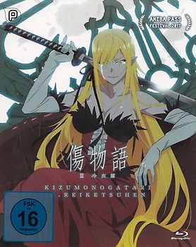Kizumonogatari III - Kaltes Blut Blu-ray Disc