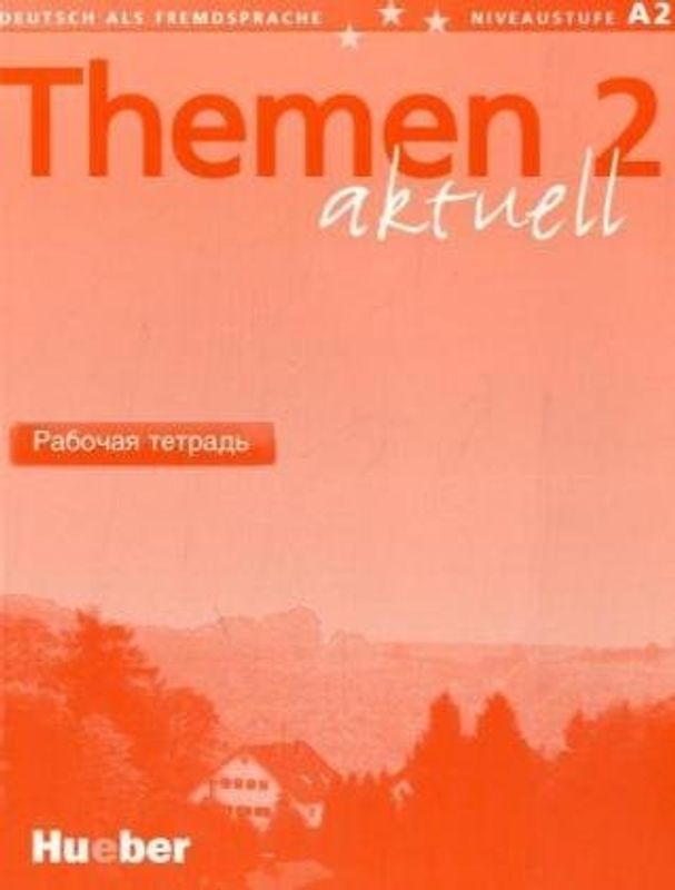 Themen aktuell 2
