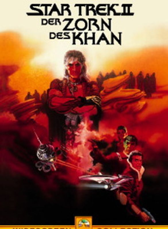 Star Trek 2 - Der Zorn des Khan DVD