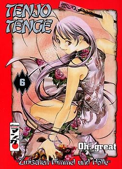 Tenjo Tenge