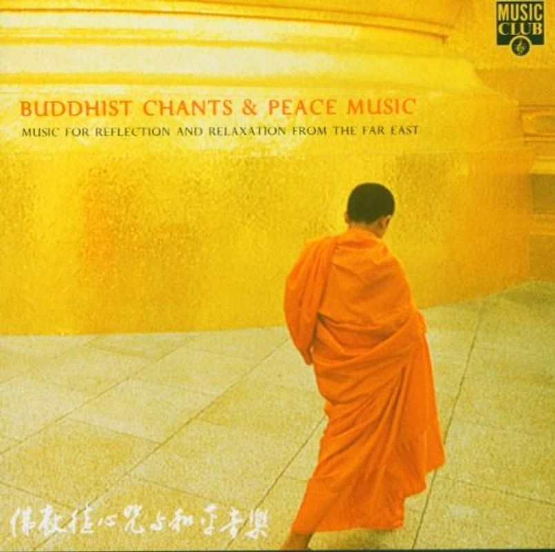 Various - Buddhist Chants & Peace Music