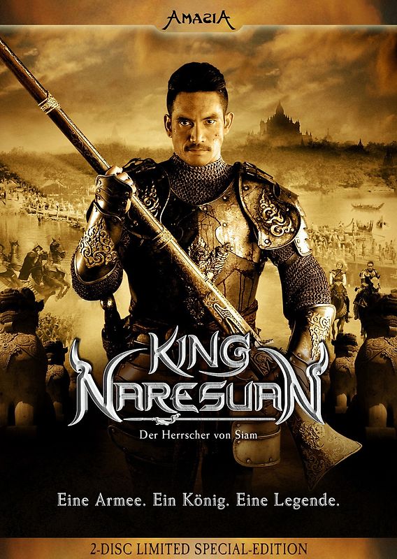 King Naresuan - Limited Special Edition im Starmetalpak DVD