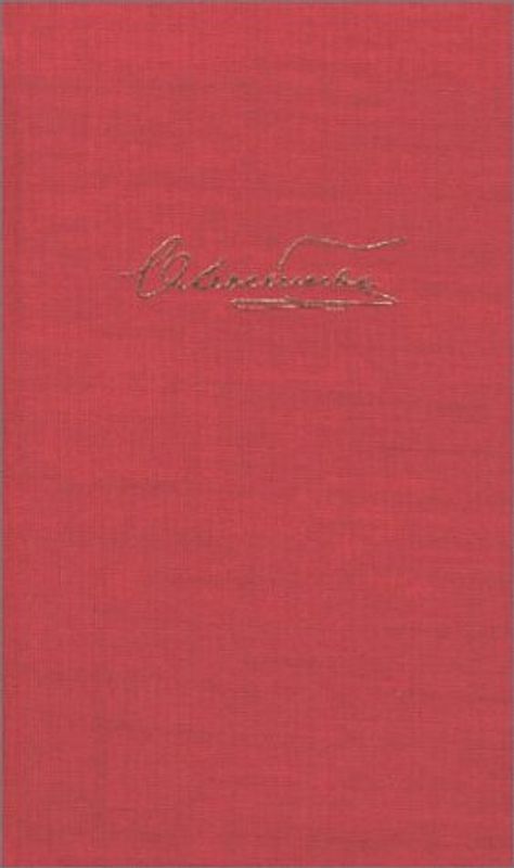 Rodion Raskolnikoff. Schuld und Sühne