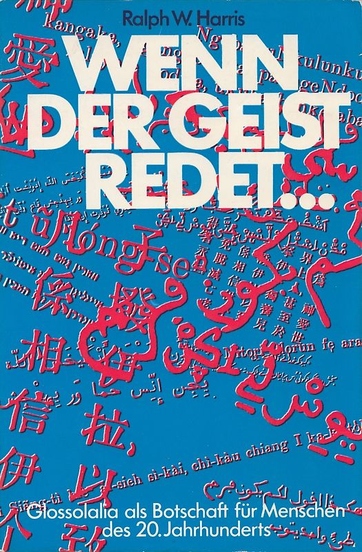 Wenn der Geist Redet… - Ralph W. Harris [Taschenbuch]