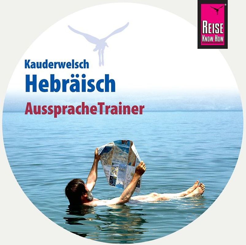 AusspracheTrainer Hebräisch (Audio-CD)