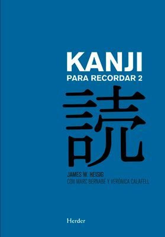 Kanji Para Recordar II (Ne)