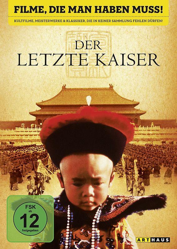letzte Kaiser, Der DVD