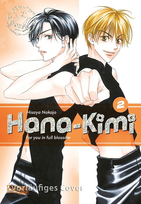 Hana-Kimi Pearls 2