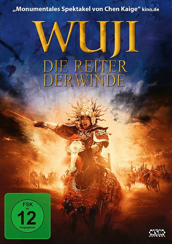 Wu Ji - Die Reiter der Winde DVD