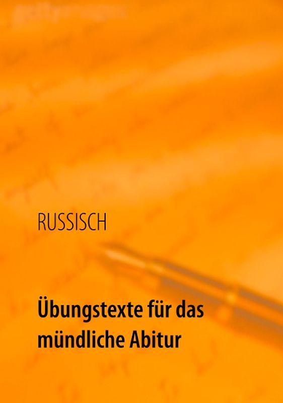 Übungstexte für das mündliche Abitur