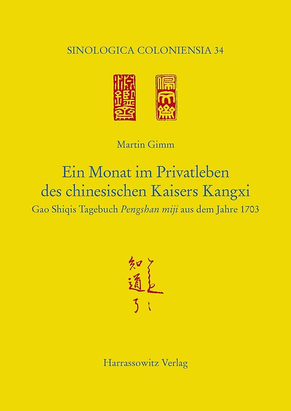 Ein Monat im Privatleben des chinesischen Kaisers Kangxi