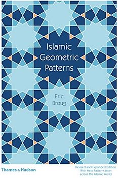 Islamic Geometric Patterns