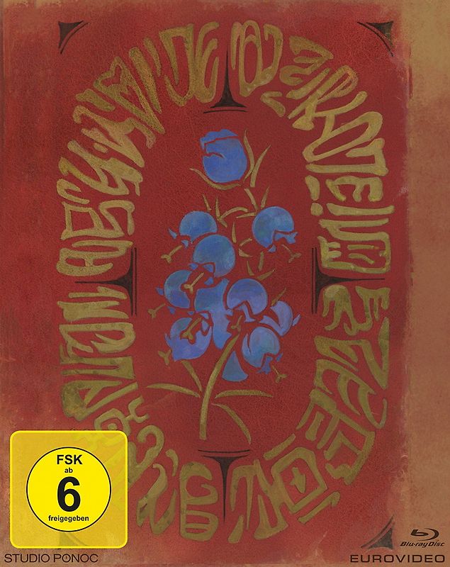 Mary und die Blume der Hexen [Limited Edition] Blu-ray Disc