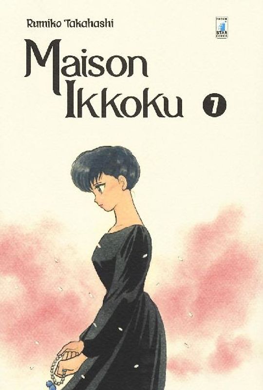 Maison ikkoku. Perfect edition. Vol. 7