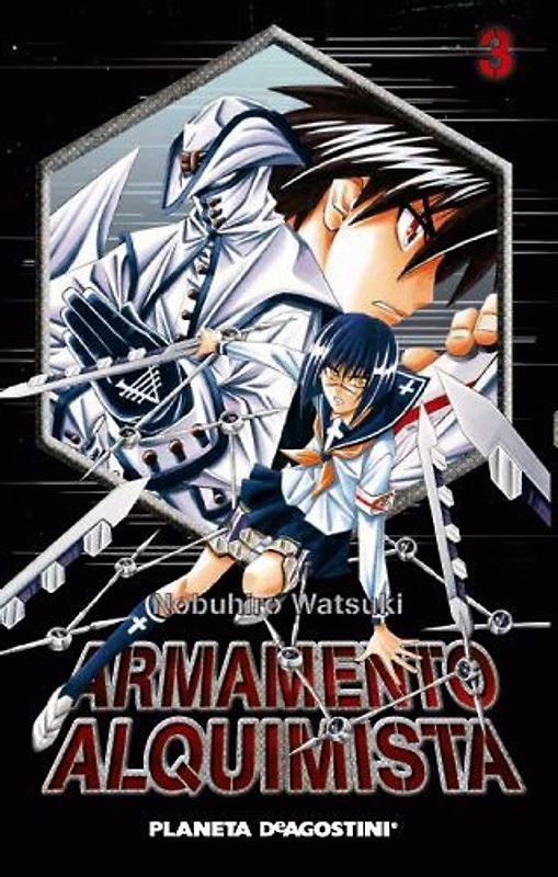 ARMAMENTO ALQUIMISTA Nº3(9788467496451)