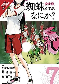 So I'm a Spider, So What?, Vol. 7 (Manga)