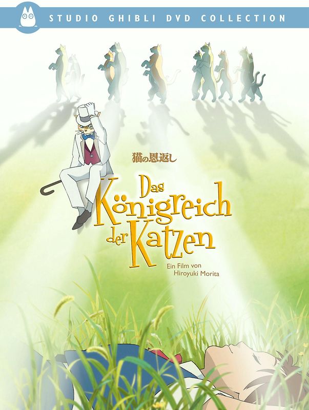 Das Königreich der Katzen DVD