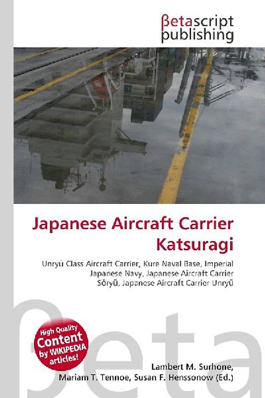 Japanese Aircraft Carrier Katsuragi