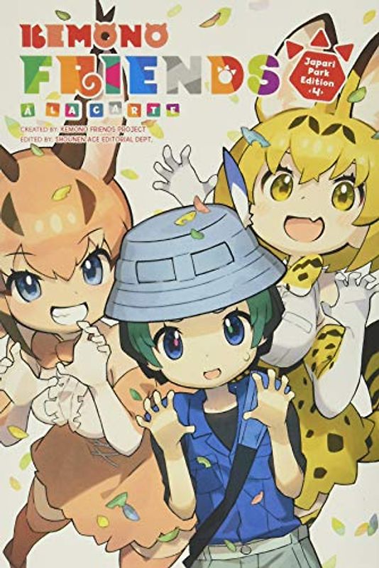 Kemono Friends a la Carte, Vol. 4