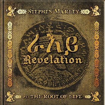 Stephen Marley - Revelation Part 1: the Root of Life