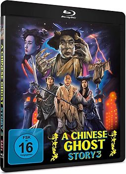 A Chinese Ghost Story 3 Blu-ray Disc