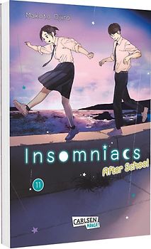 Insomniacs After School 11