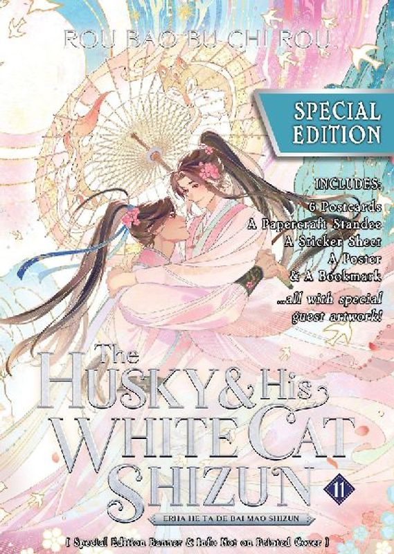 The Husky and His White Cat Shizun: Erha He Ta De Bai Mao Shizun (Novel) Vol. 11 (Special Edition)
