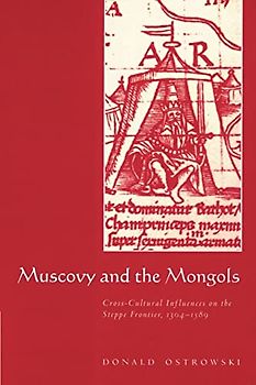 Public Goods and Market Failures