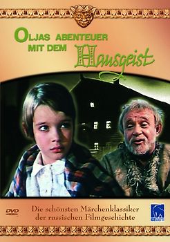 Oljas Abenteuer mit dem Hausgeist DVD