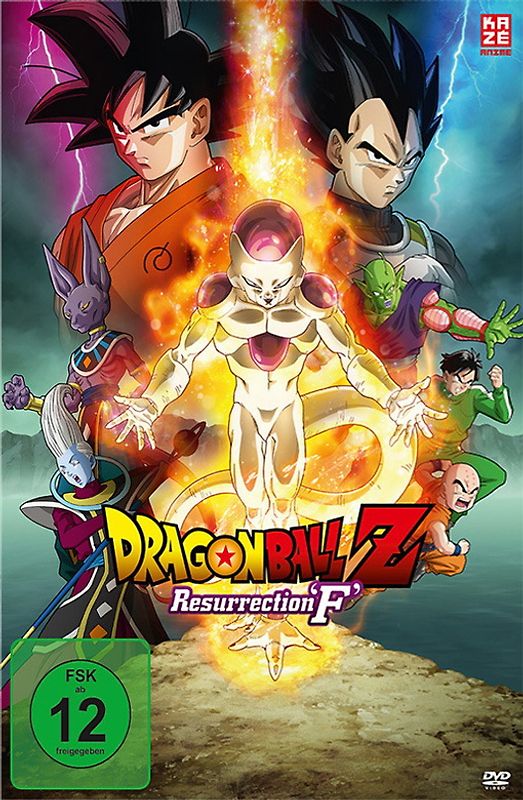 Dragonball Z: Resurrection F DVD