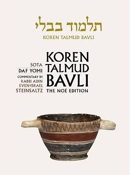 Koren Talmud Bavli, Vol 20: Sota