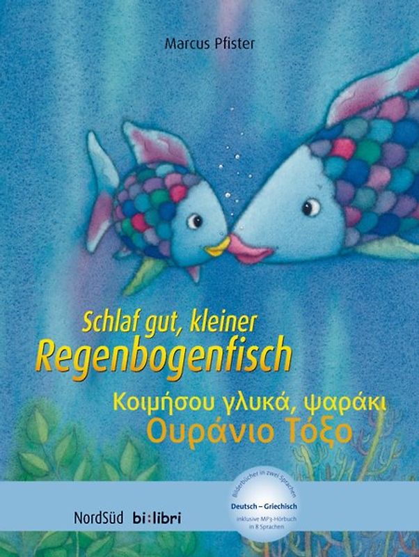 Schlaf gut, kleiner Regenbogenfisch