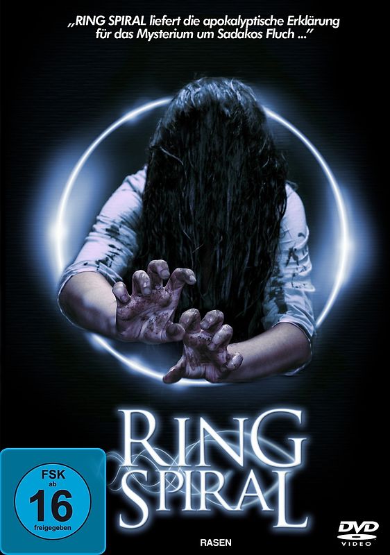 Ring - Spiral DVD
