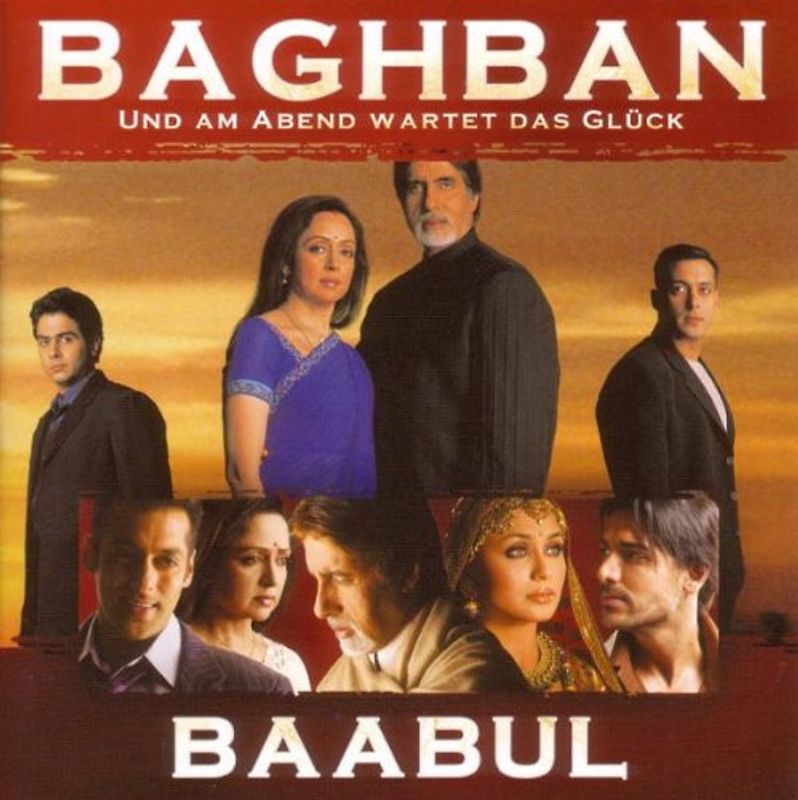 Baghban/Baabul [Soundtrack]