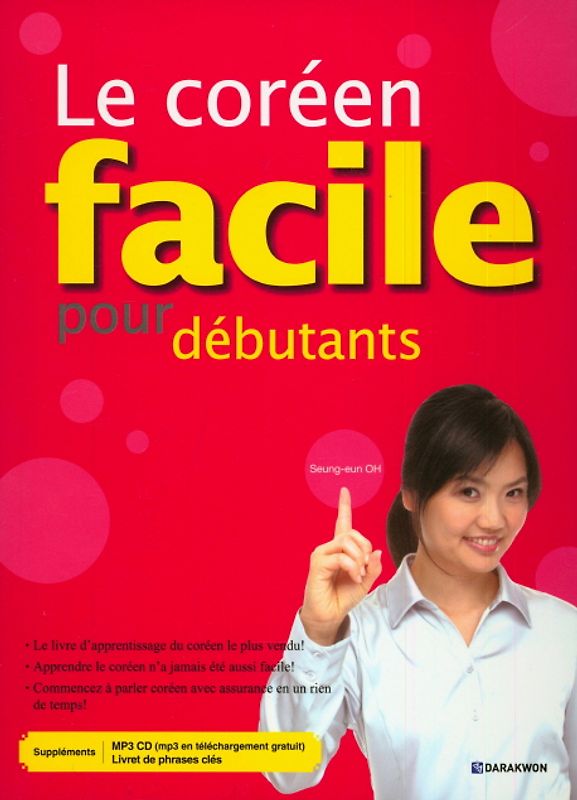 Le Coréen facile pour débutants