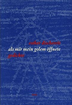 Als mir mein Golem öffnete