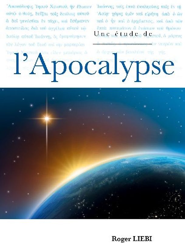 Une étude de l'Apocalypse