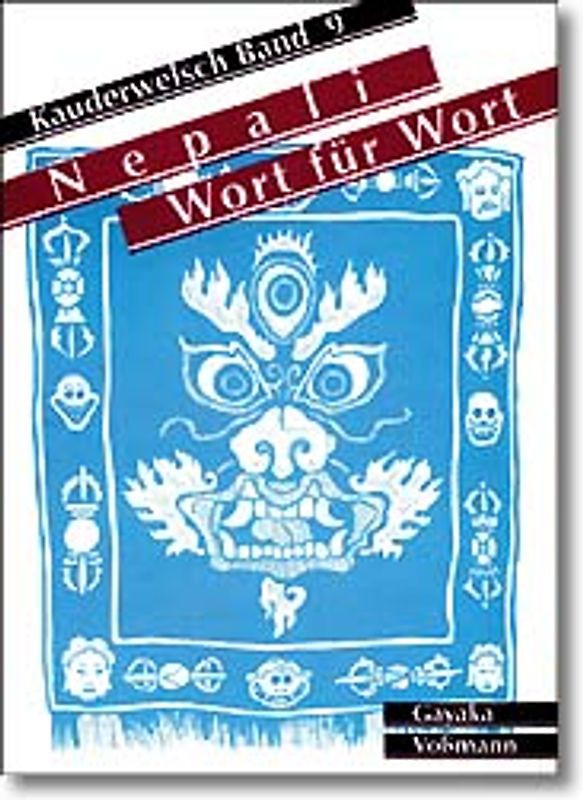 Nepali. Wort für Wort