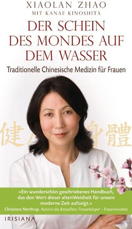 Der Schein des Mondes auf dem Wasser