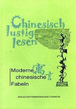 Chinesisch lustig lesen